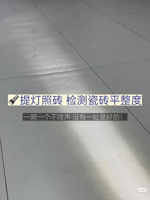 网红品牌售后风波:瓷砖经销商都在为"夸大宣传"买单