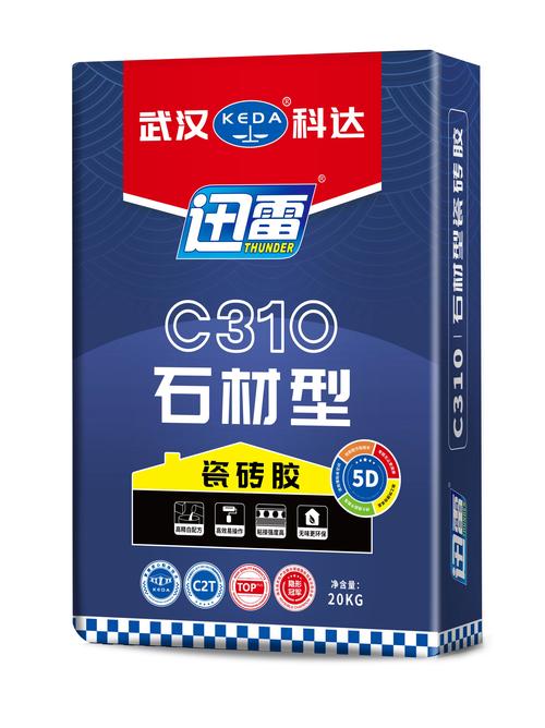 中国胶造，全球见证 科达云石胶、瓷砖胶、干挂胶凭什么销量领跑世界？